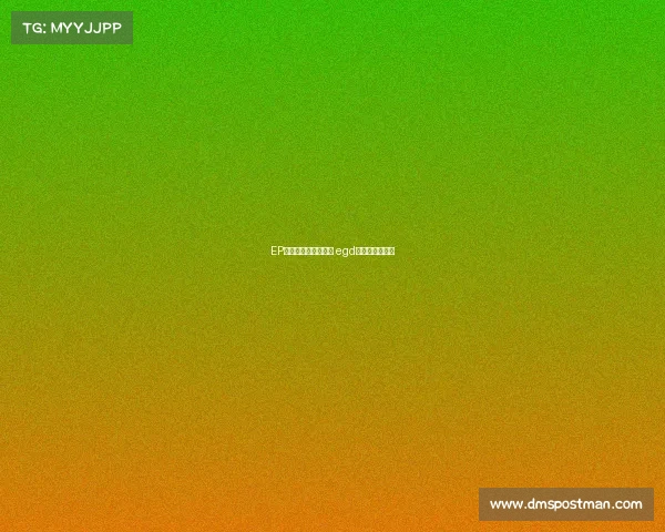 EP电子竞技俱乐部详情 egd电子竞技俱乐部